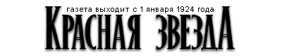 на главную страницу
